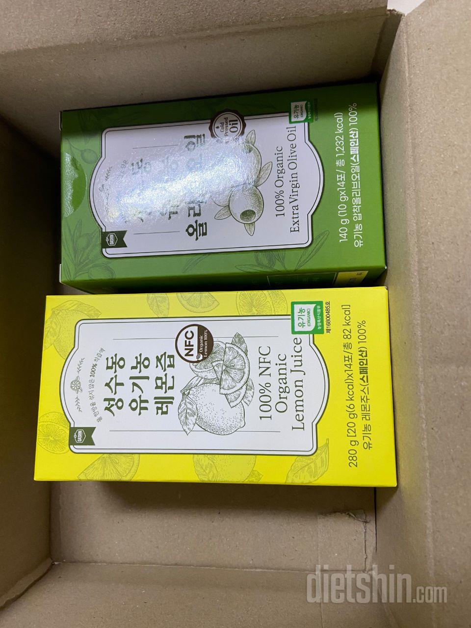 두개를 혼합해서 먹어야 한다고 해서