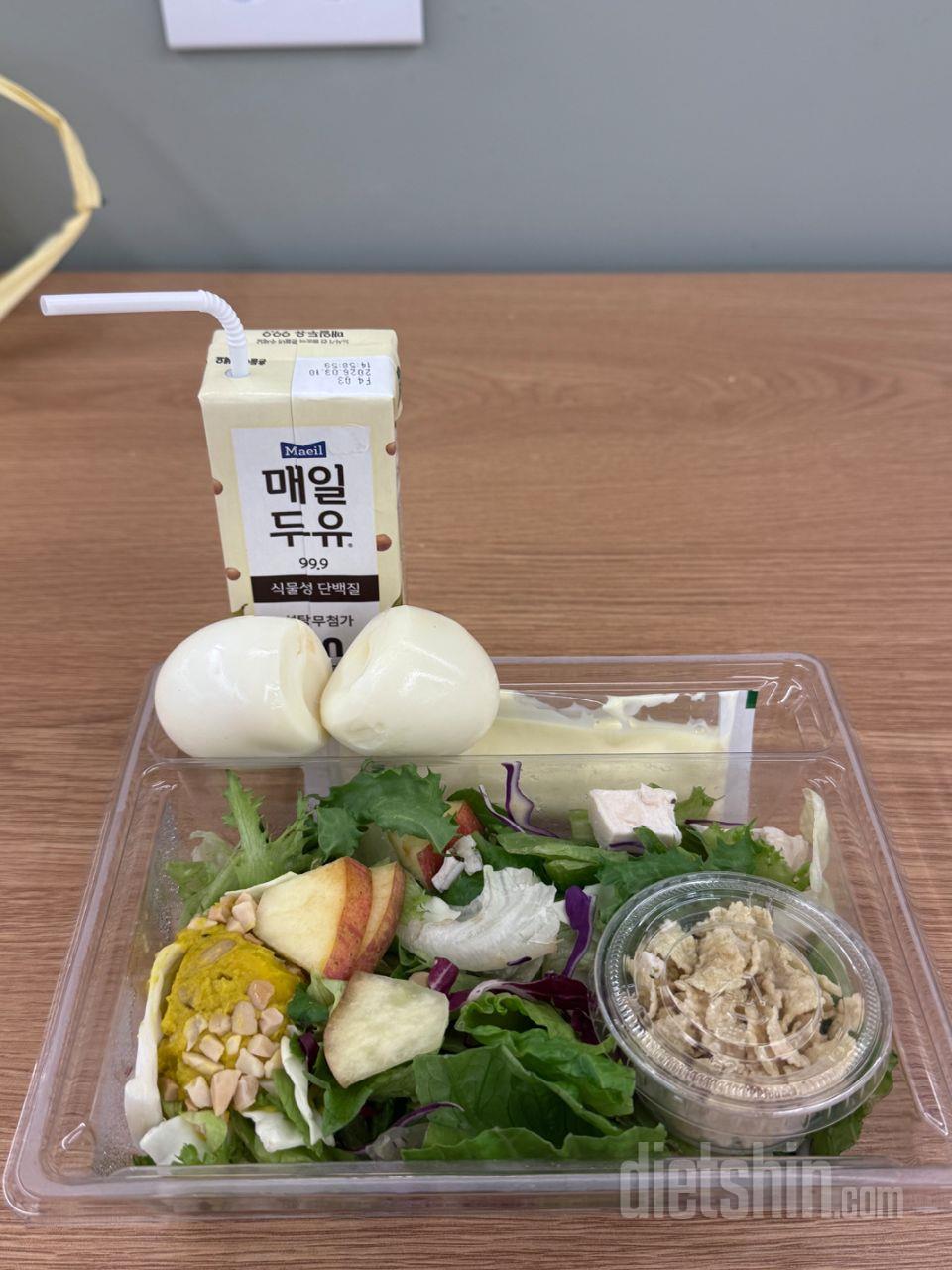 항상 잘 먹고있어요 몇달짼지 셀 수도