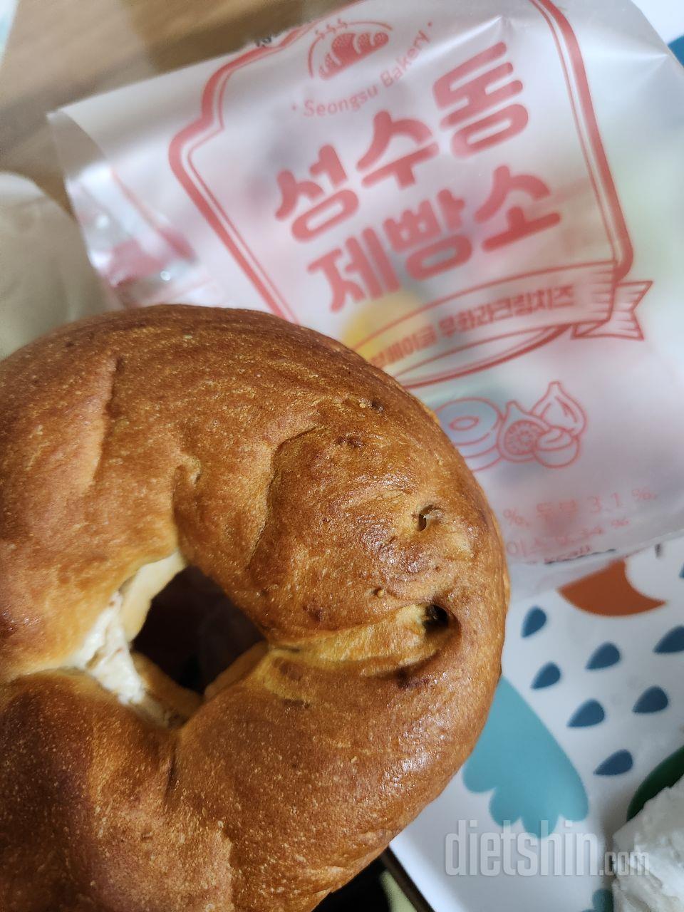 빵을 너무 좋아하는데,
다이어트하면서