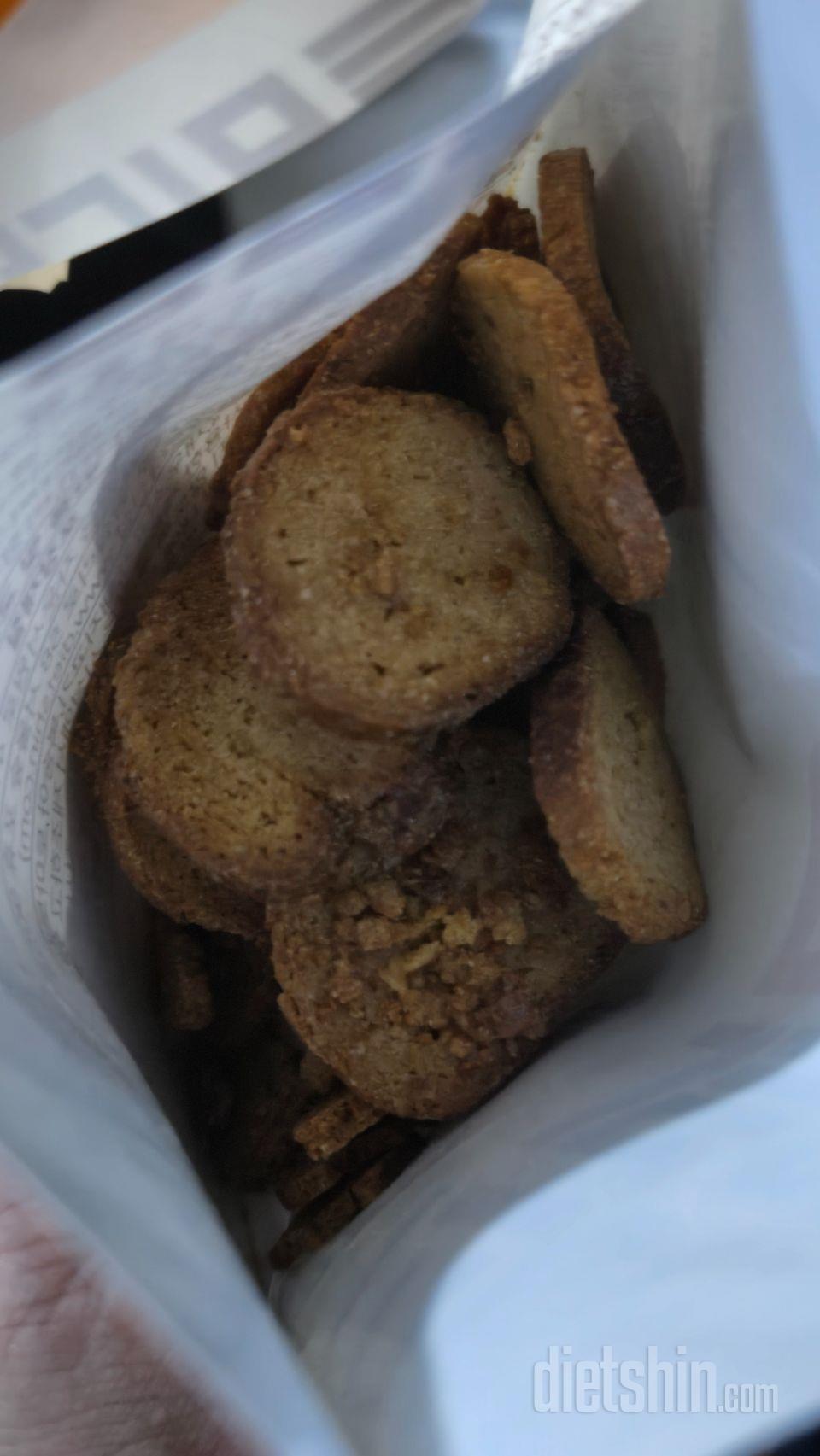 그냥 쿠키처럼 맛있습니다! 그리고 건