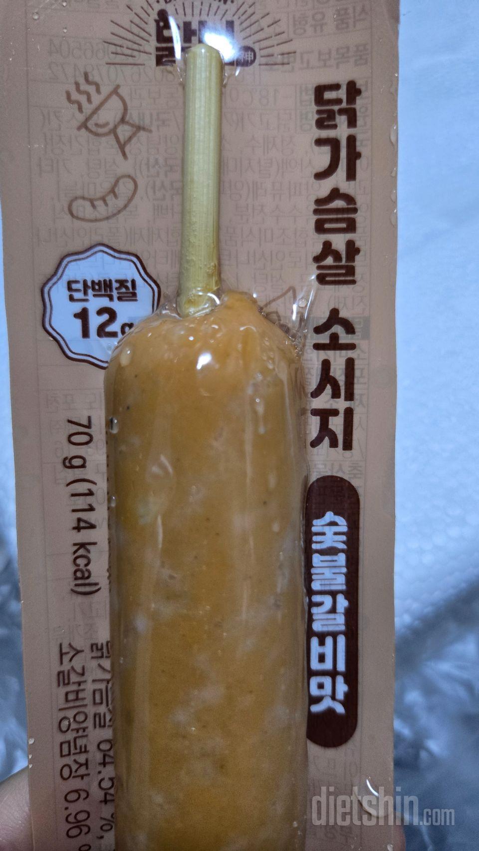 편의점 핫바랑 다를게없습니다. 핫바