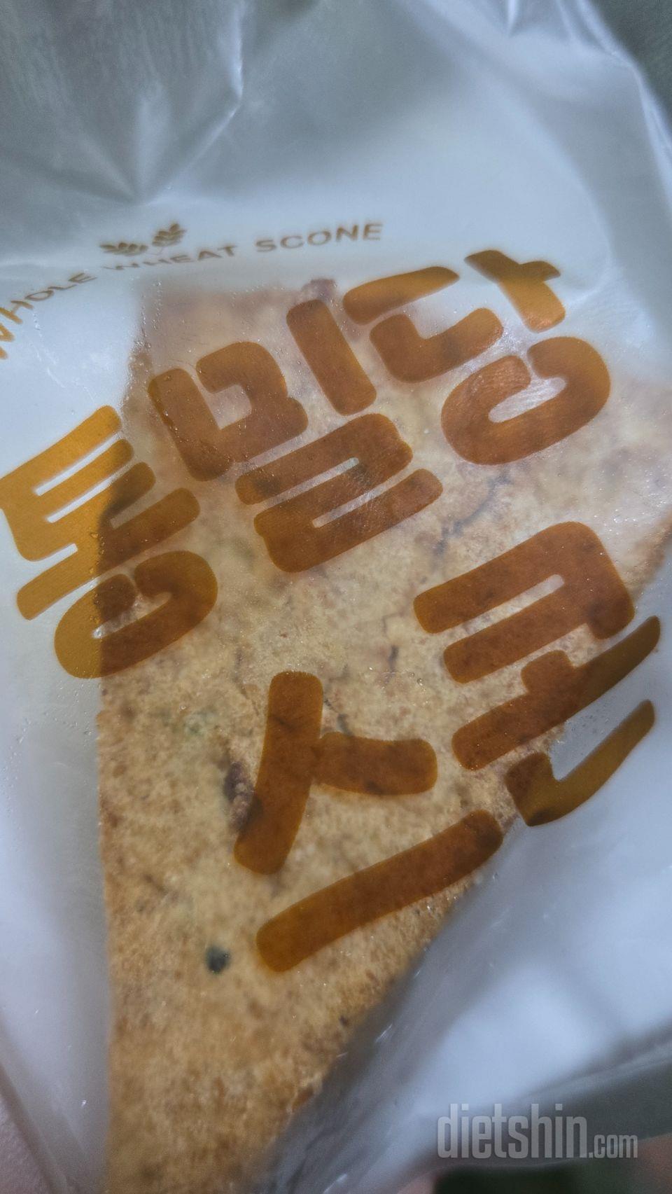 스콘왔는데 카페에서파는 느낌입니다.