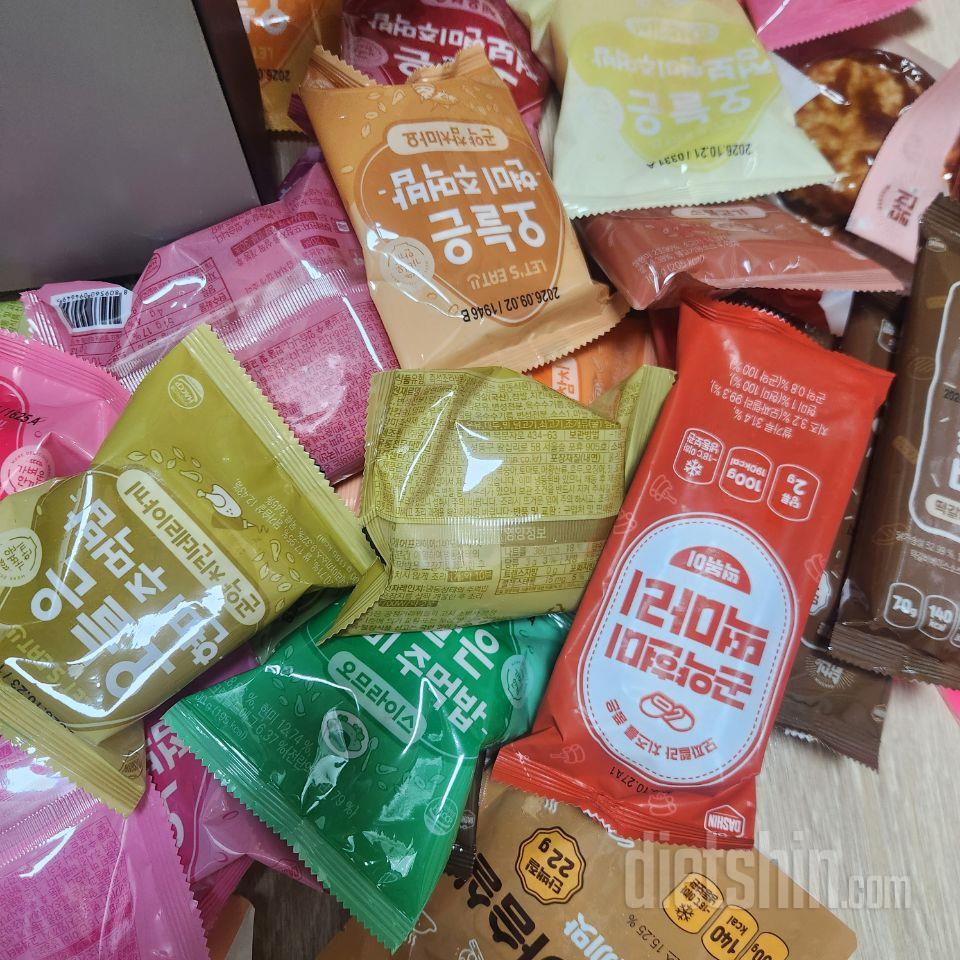 스테이크 받았어요!! 히힛 신난다😘