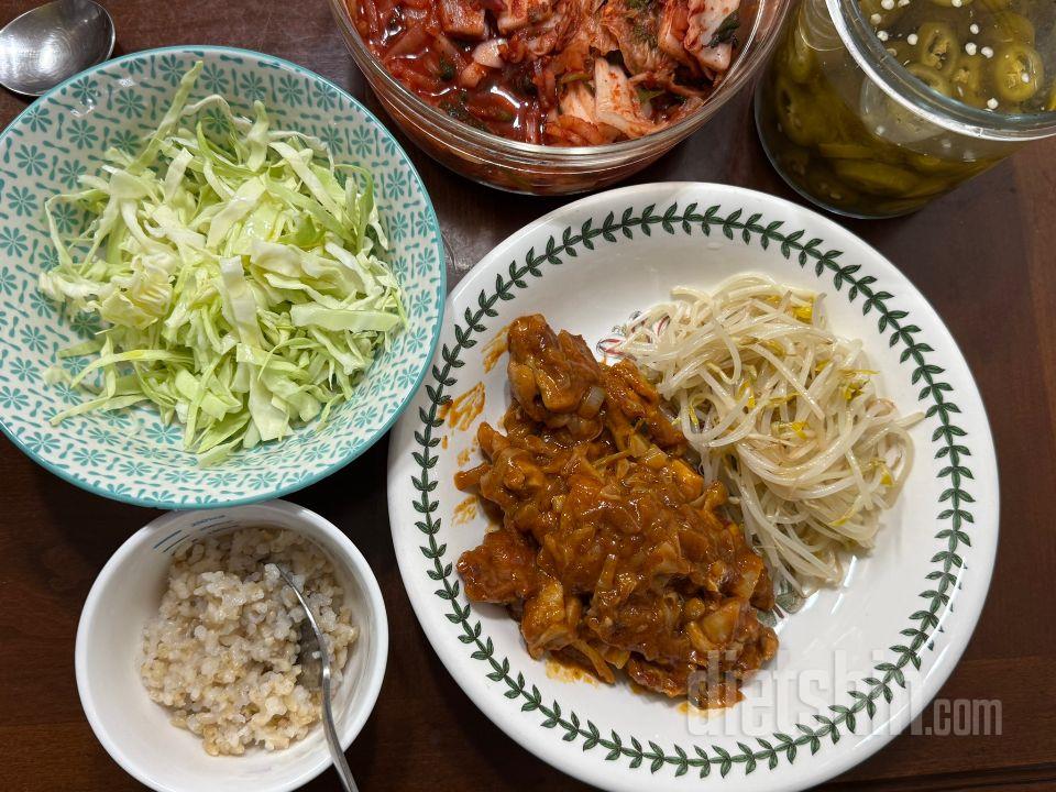 곤약밥이라서 칼로리가 낮아서 맛 없을