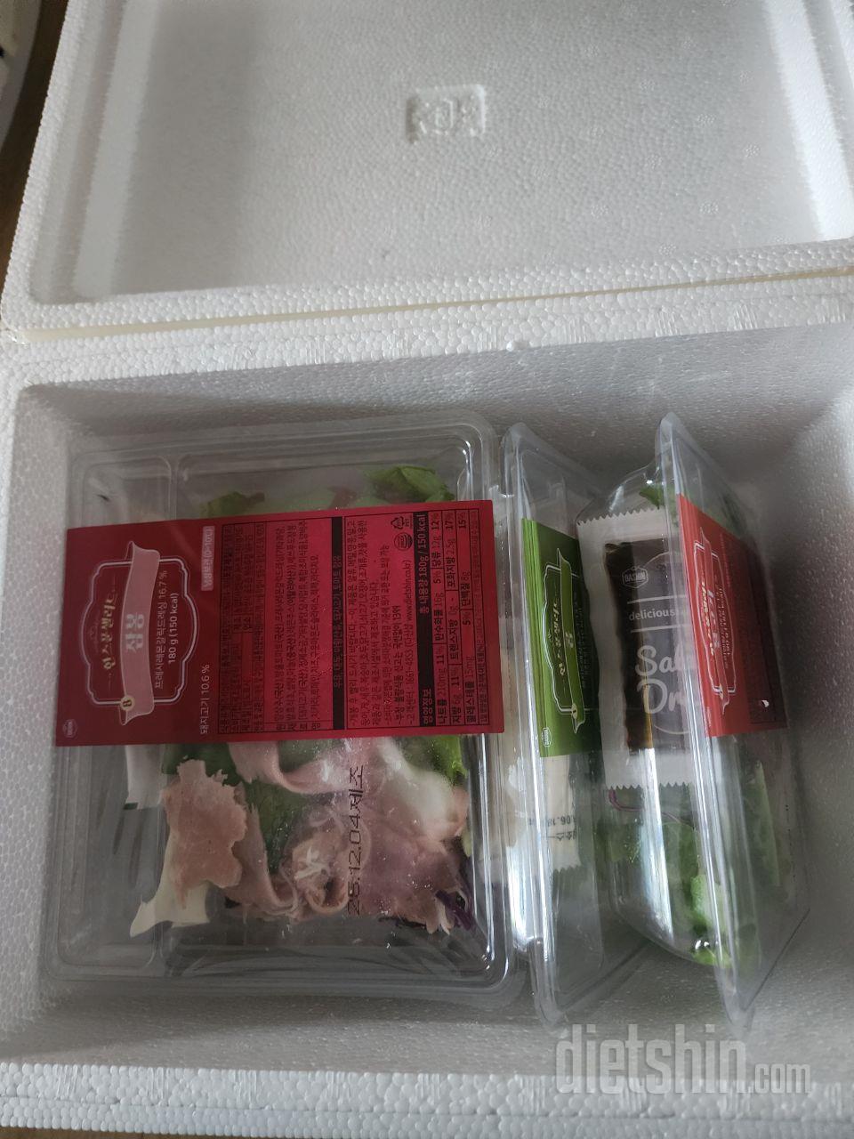 맛나게 잘먹고있네요~