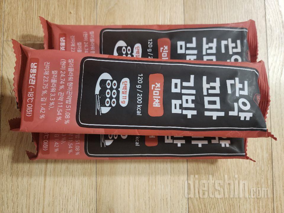 아는 그맛 진미채기를~~