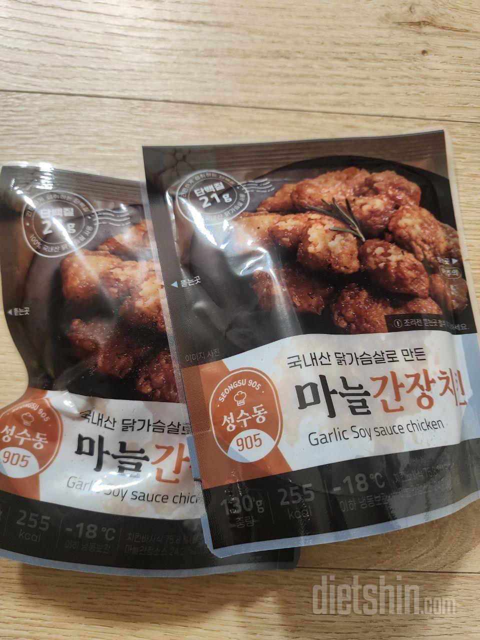 떨어지면 한번씩 구매하는 간식