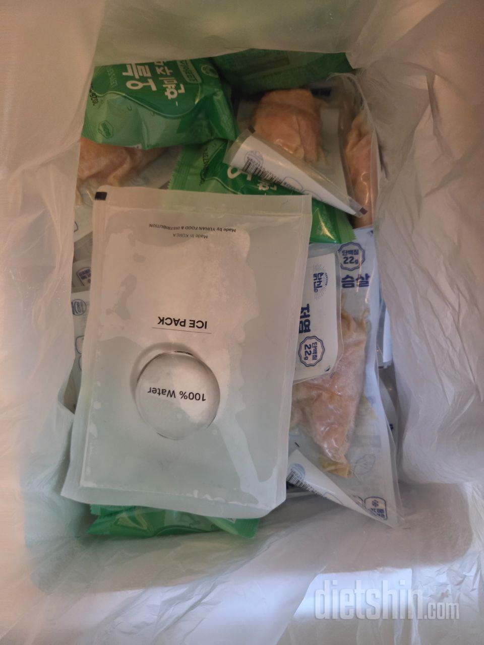 여기 제품 진짜 맛있어요