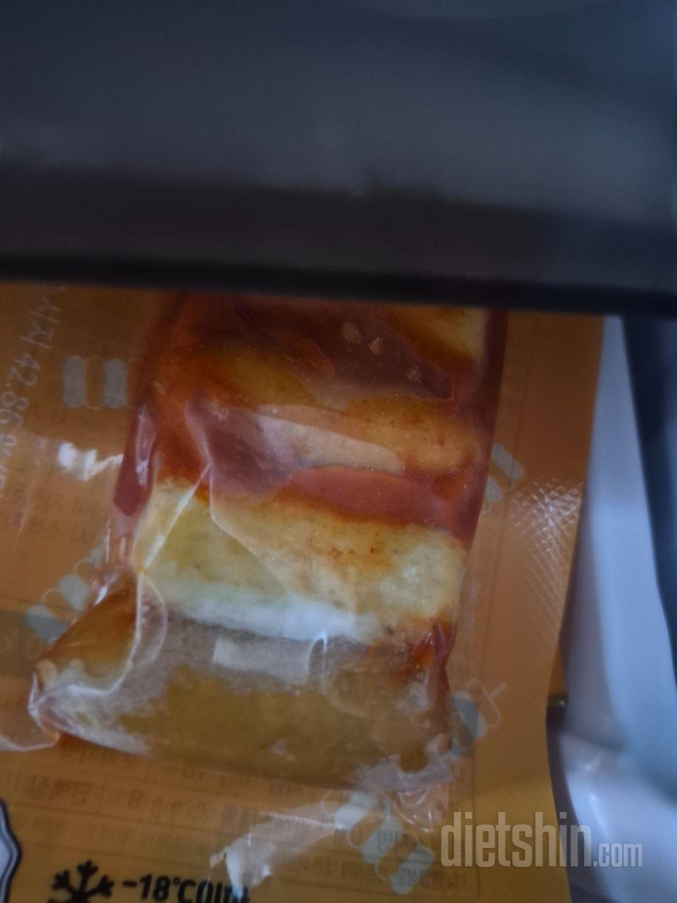 맛있어요 잘먹고있어요 재구매할게요