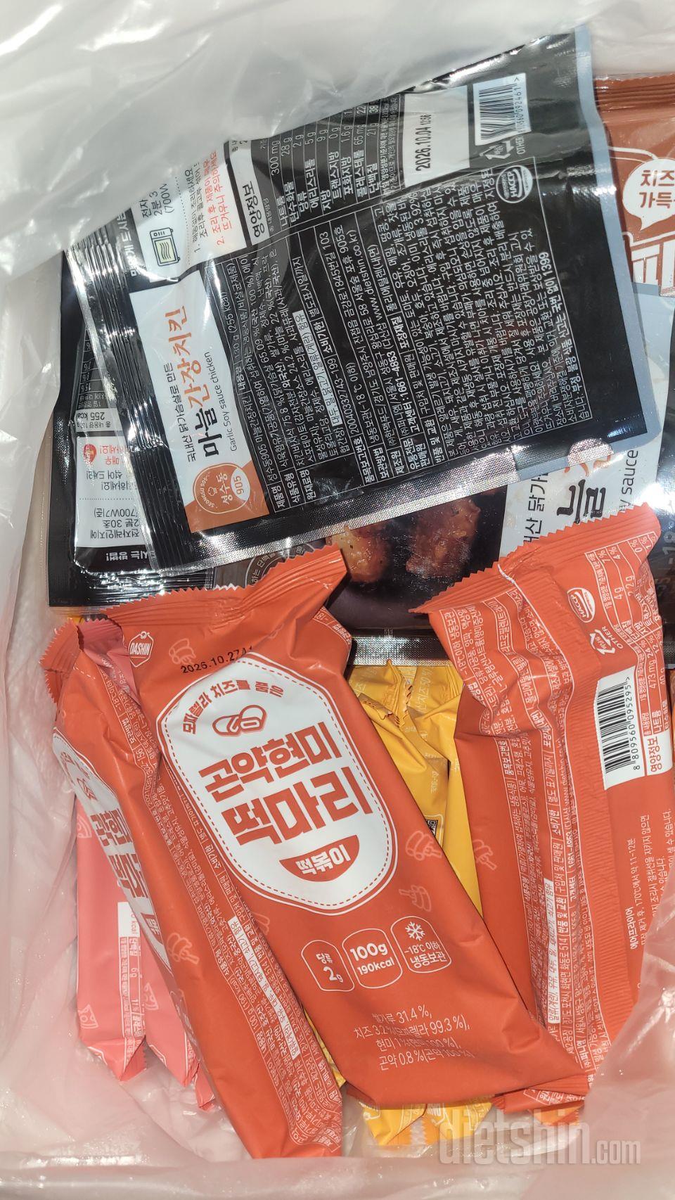 배송빠르고 좋습니다 가격도 저렴하고