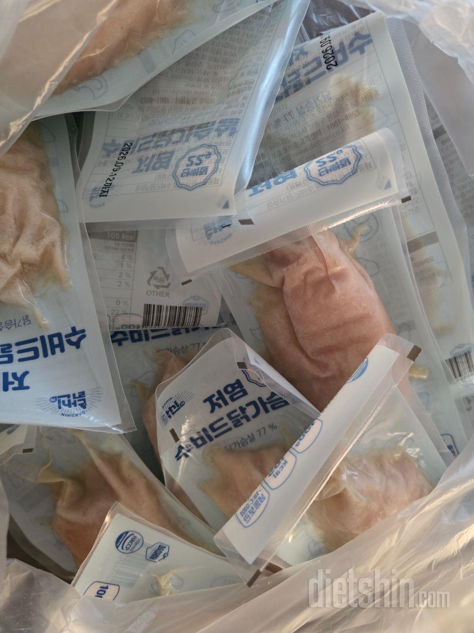 저염이라 마음에 들어요. 특가라 저렴