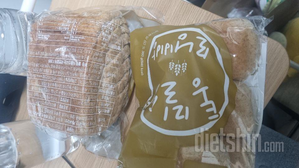 아침으로 간단하게 먹기 좋아요! 고숩