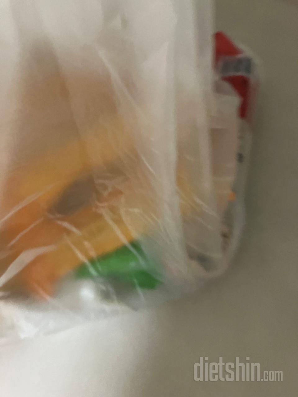 맛있게 잘 먹겠습니다