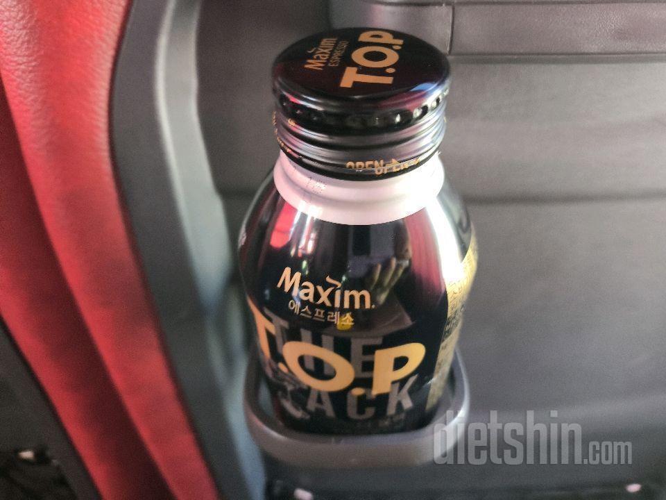 12월3일(스위치온3주7일)