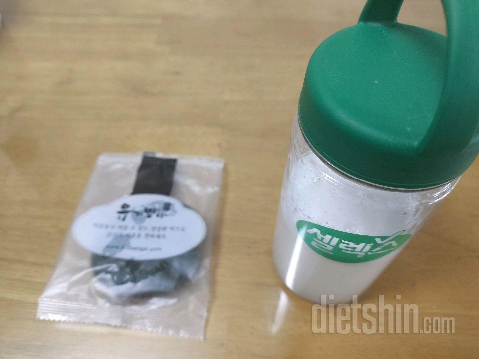 12월3일(스위치온3주7일)