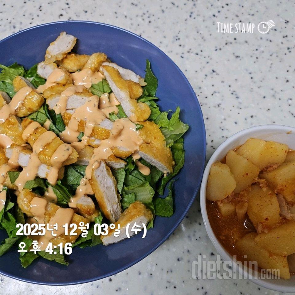 30일 야식끊기37일차 성공!