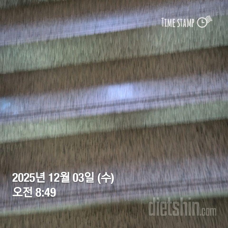 15일 계단 오르기21일차 성공!