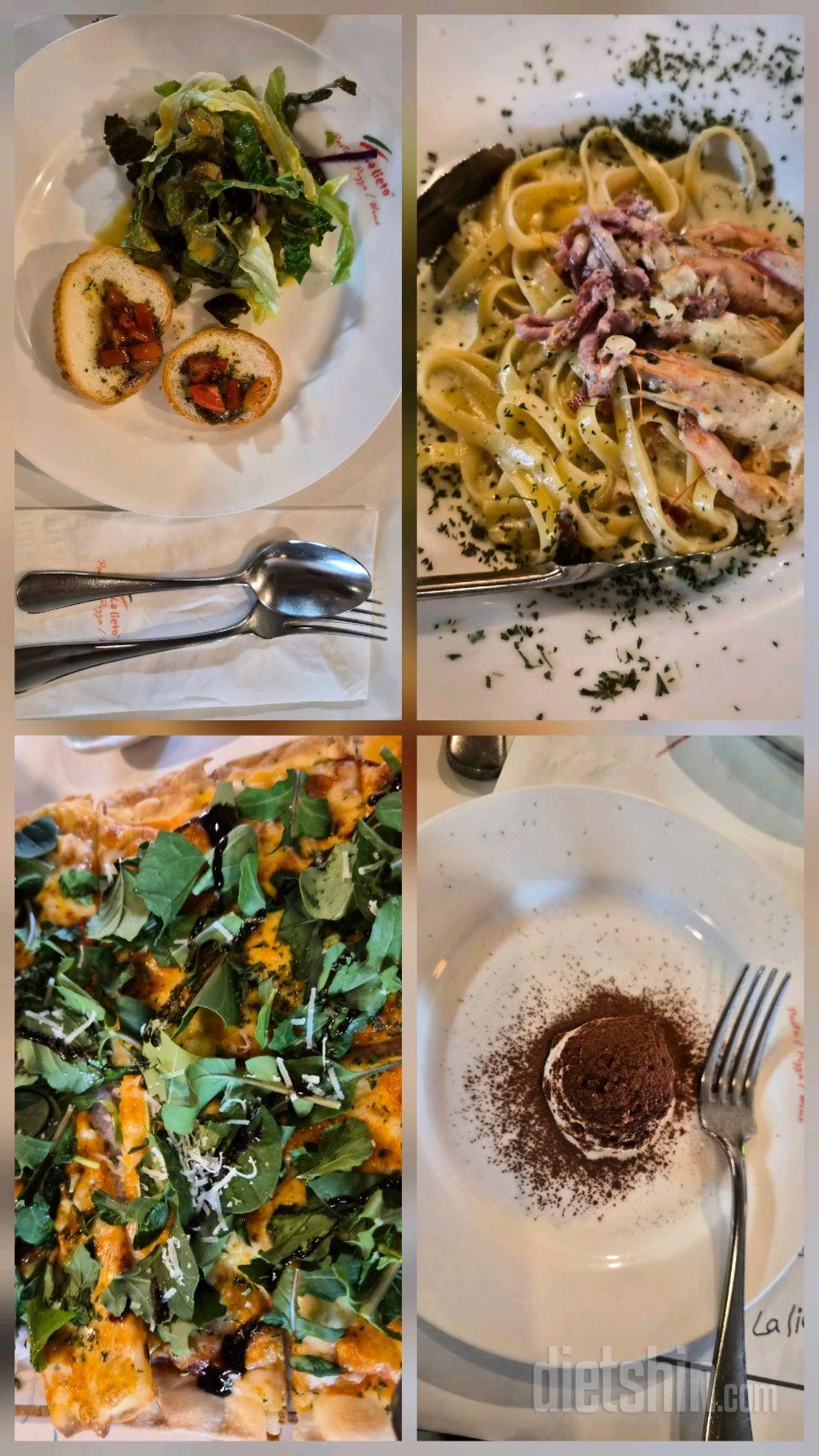 12월 3일 수요일