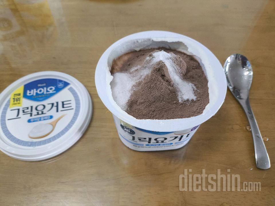 12월4일(스위치온3주7일)