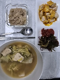 12월 03일( 점심식사 469kcal)