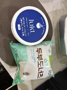 12월 03일(아침 435kcal)