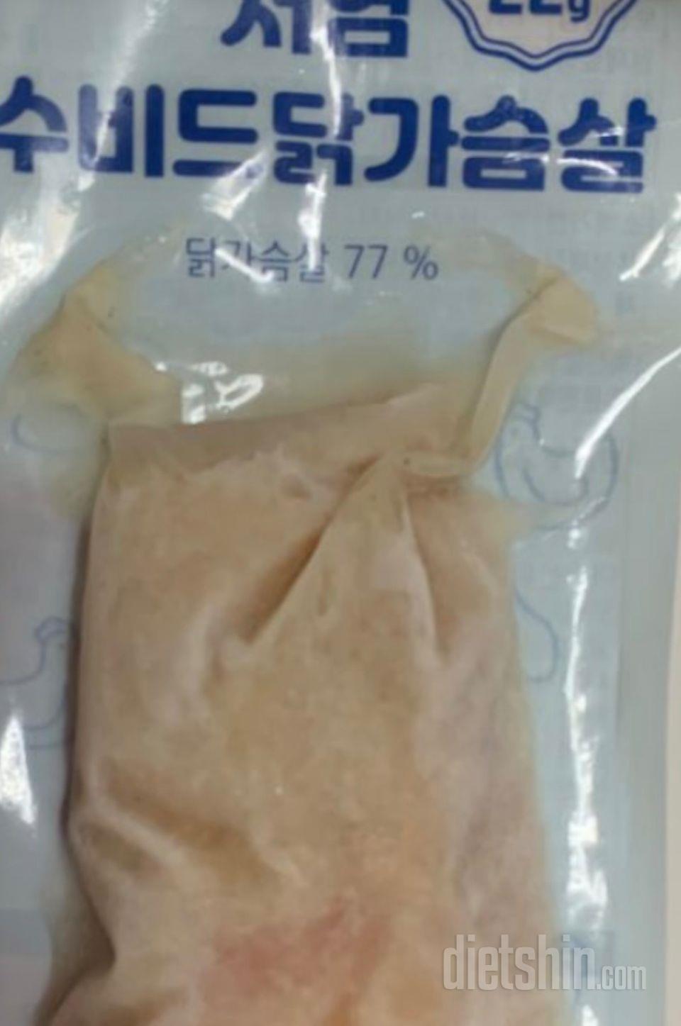 세일할때 마다사요 이번엔 40개삼 너