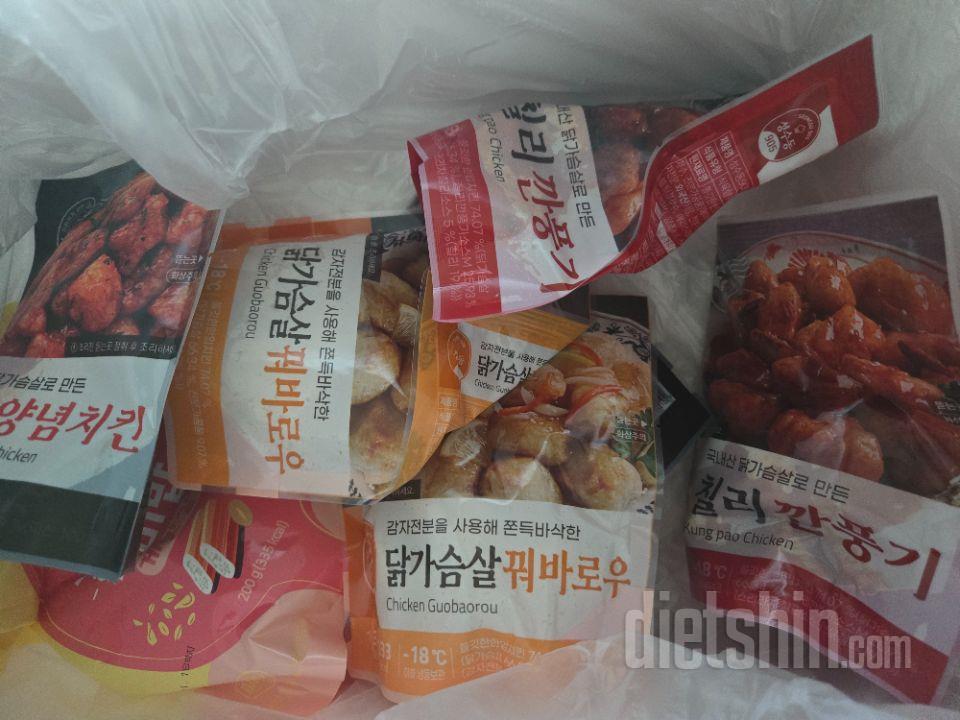 맛있어서 자주 주문해서 먹어요^^