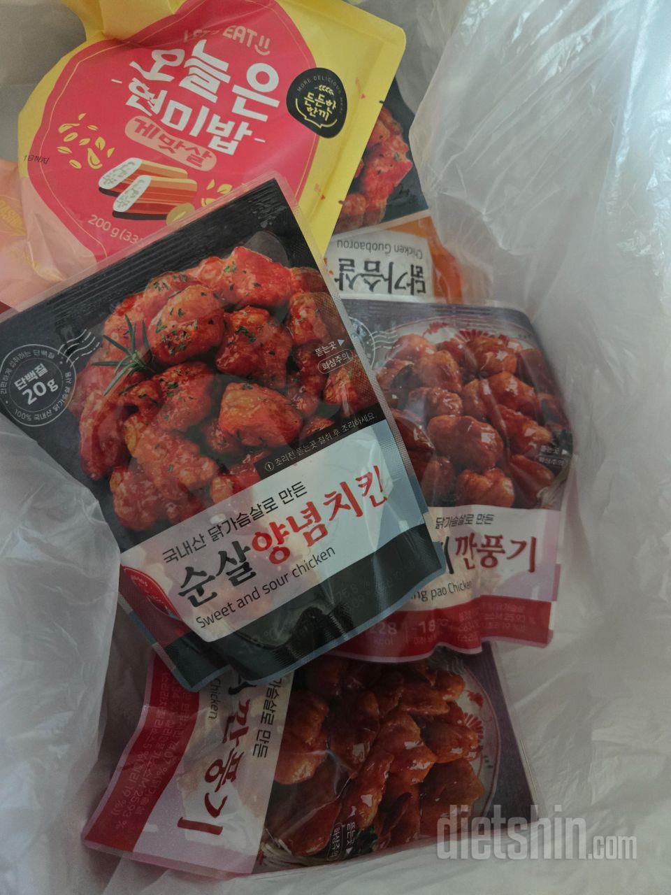 맛있어서 자주 주문해서 먹어요^^