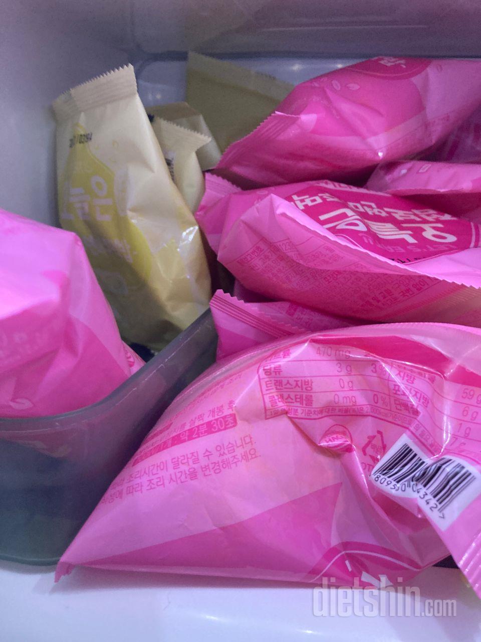 다이어트하는데 좋아요 
참치김치 콘치