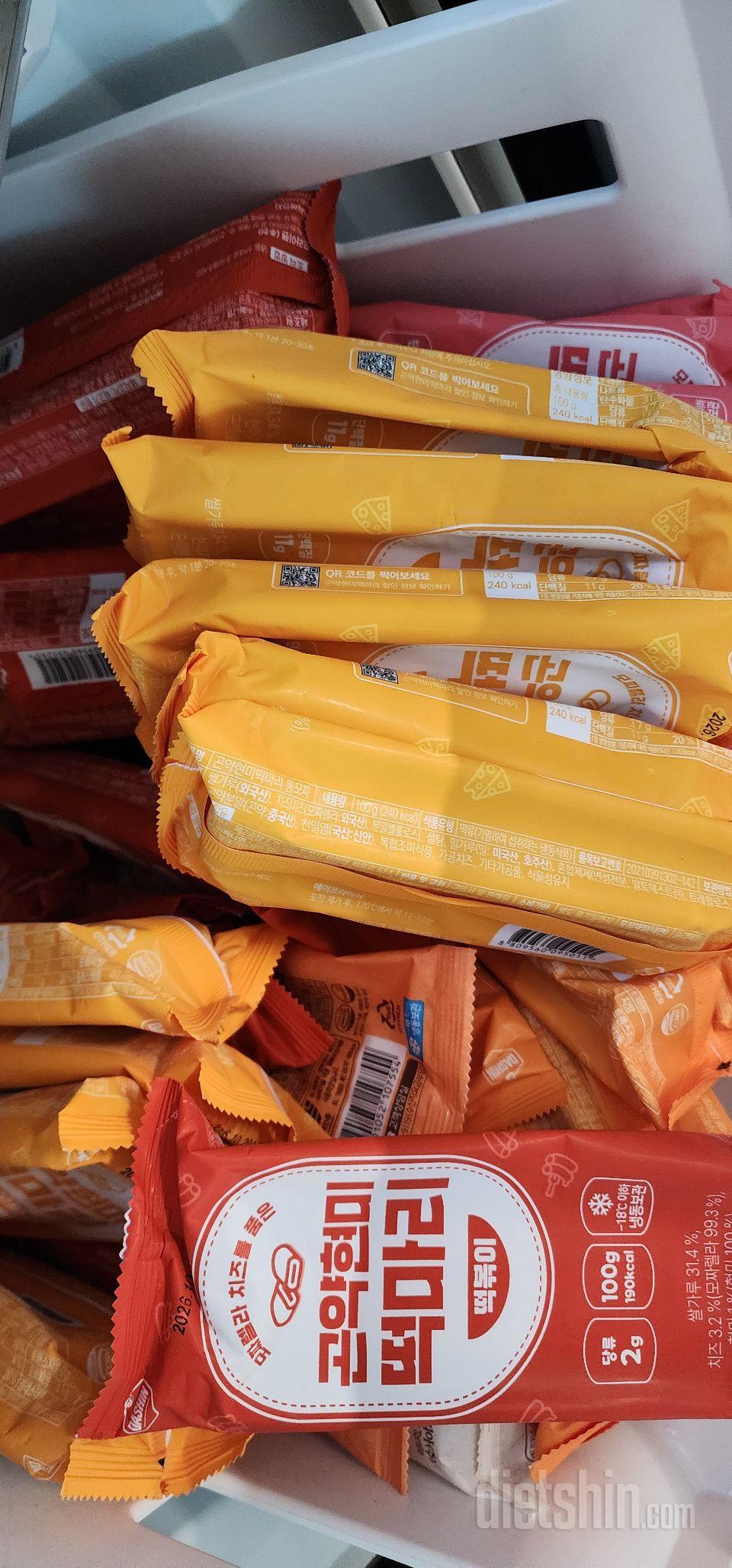 맛도 좋고 쫄깃쫄깃해요. 그런데 양이