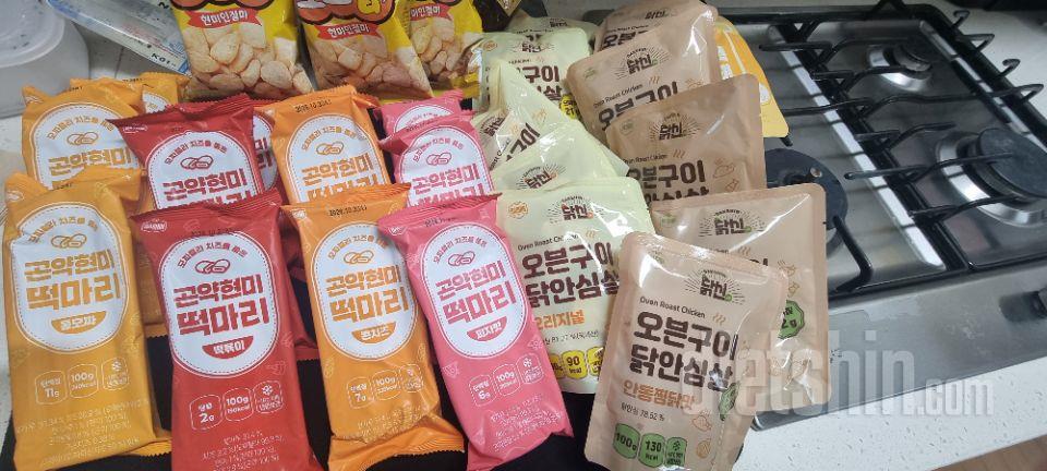 집이랑 사무실에 두고 먹으려고 사봤어