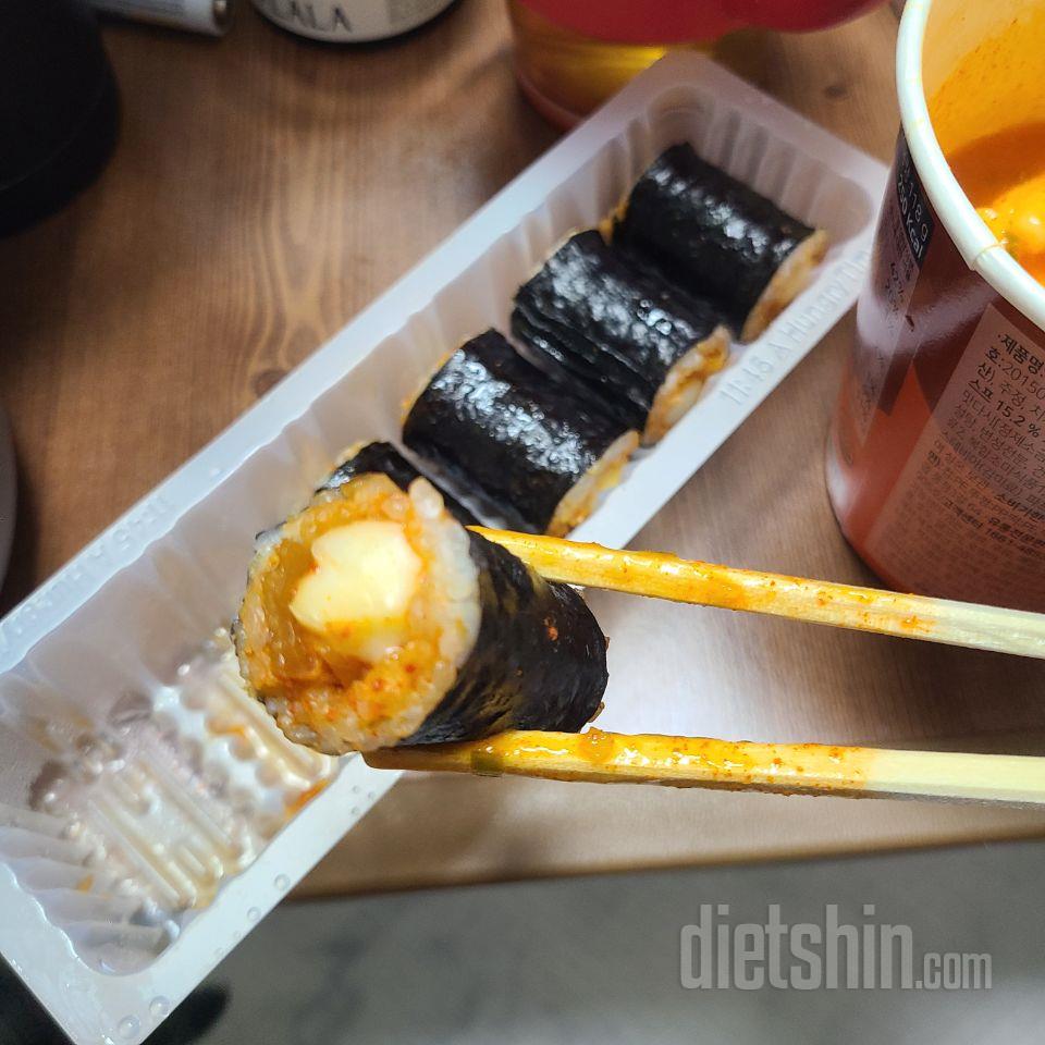 완전 맛있음..ㅎㅎ
진짜 완전 너무