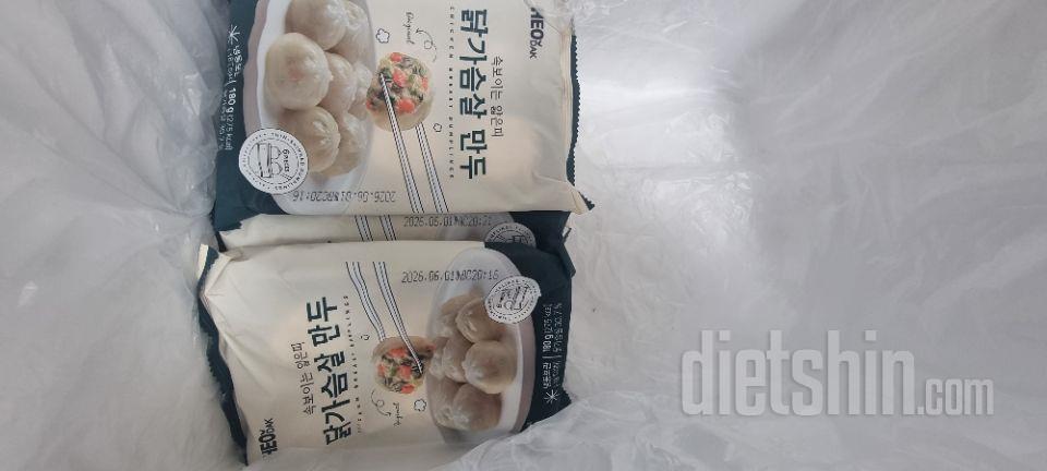 집이랑 사무실에 두고 먹으려고 사봤어