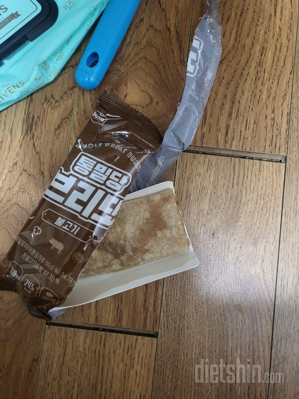 브리또를 그렇게 좋아하진 않아서 찾아