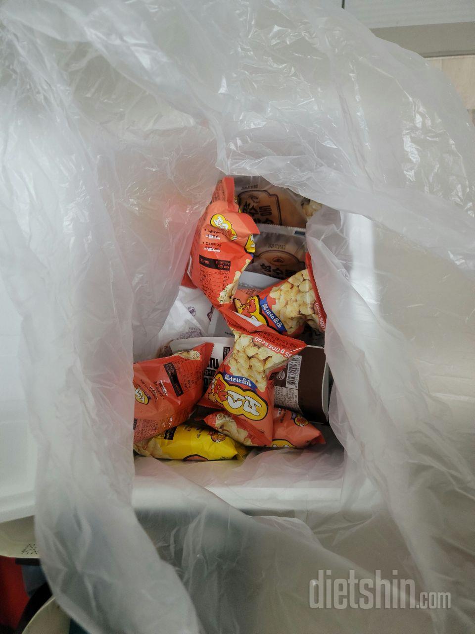 다이어트 중에도 부담감 적게 먹을 수