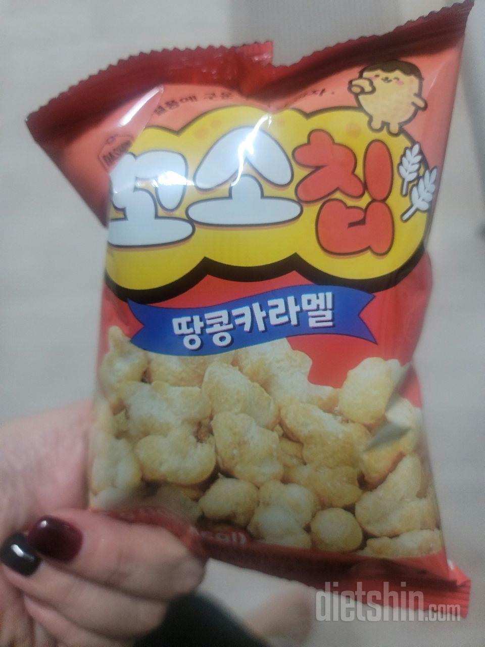 다이어트 중에도 부담감 적게 먹을 수