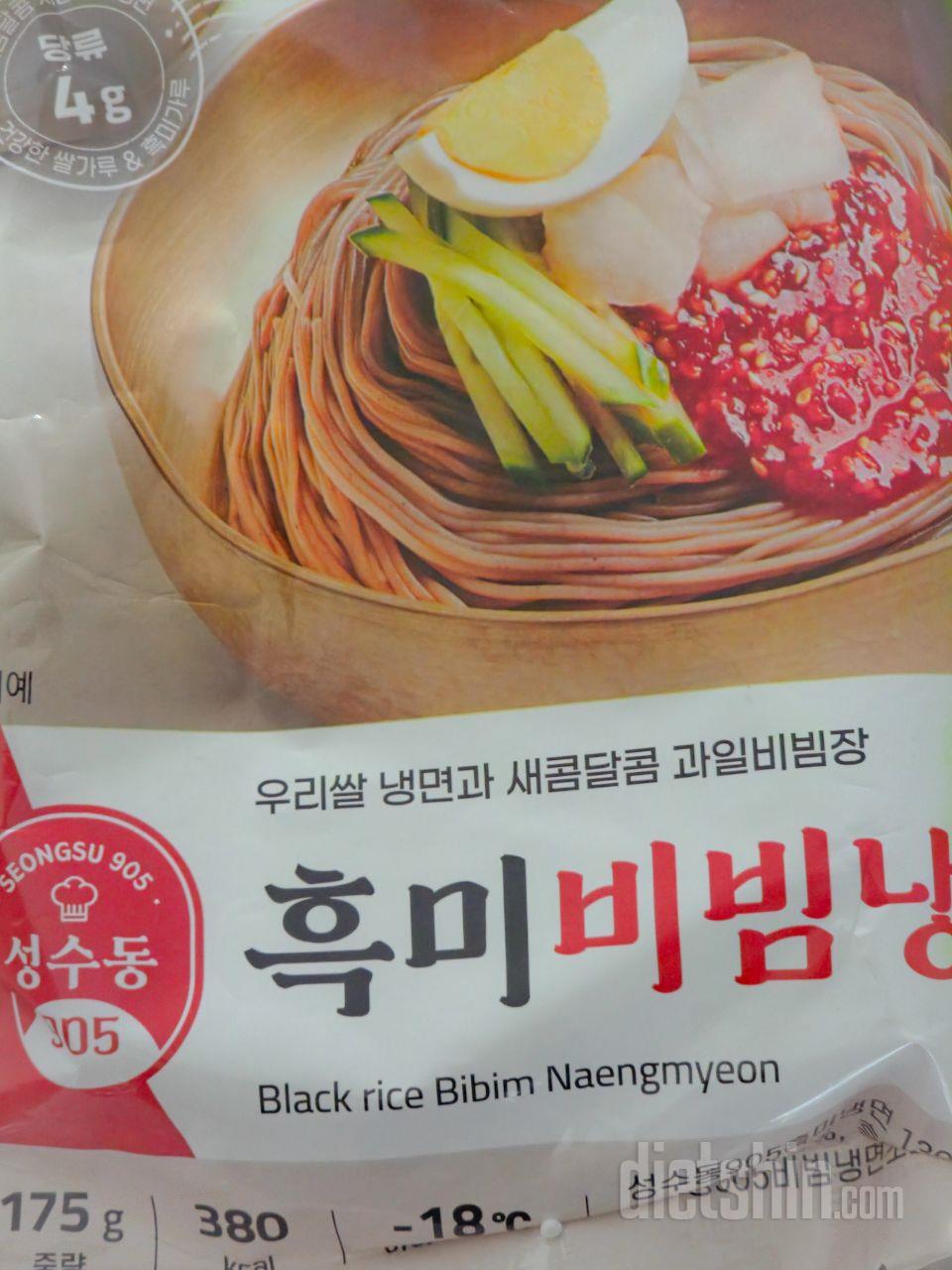 양 많고 비빔냉면 맛 그대로라서 매번