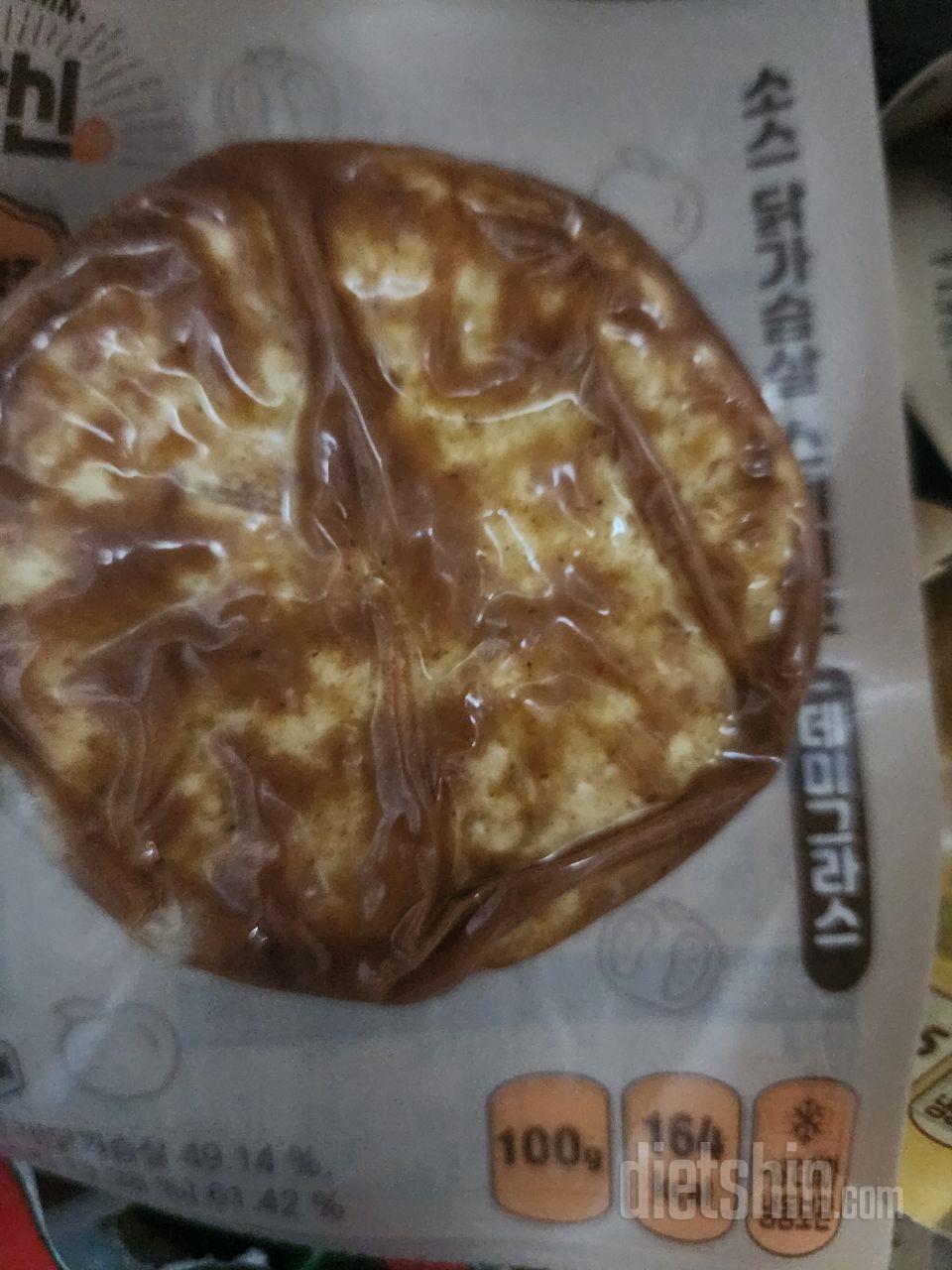 닭가슴살스테이크 받았네요~