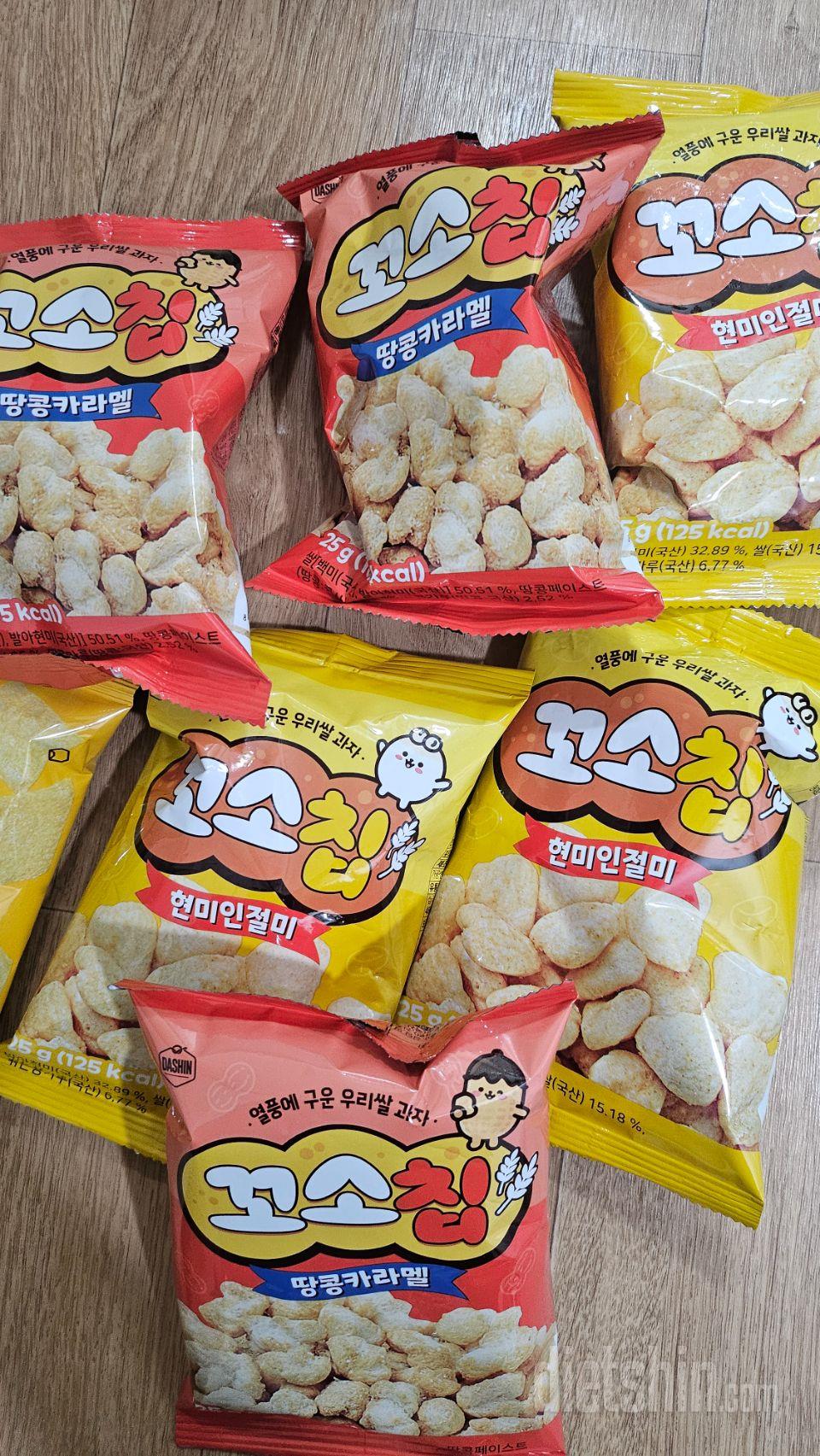 완전맛있네요 단거땡길때 부담없이 먹기