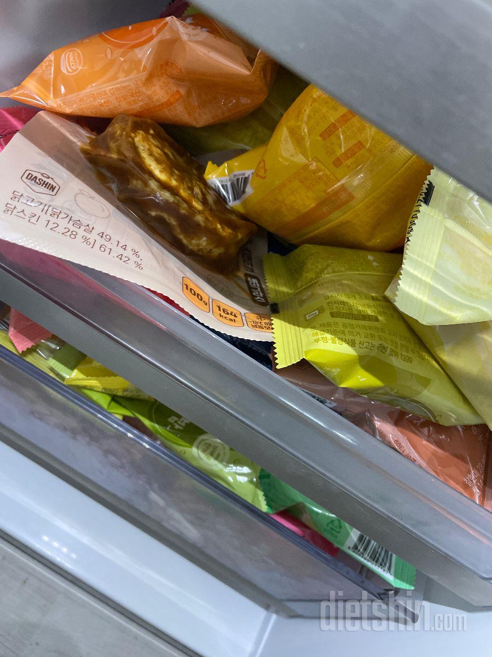 점심시간에 먹을용으로 재구매하는 주먹