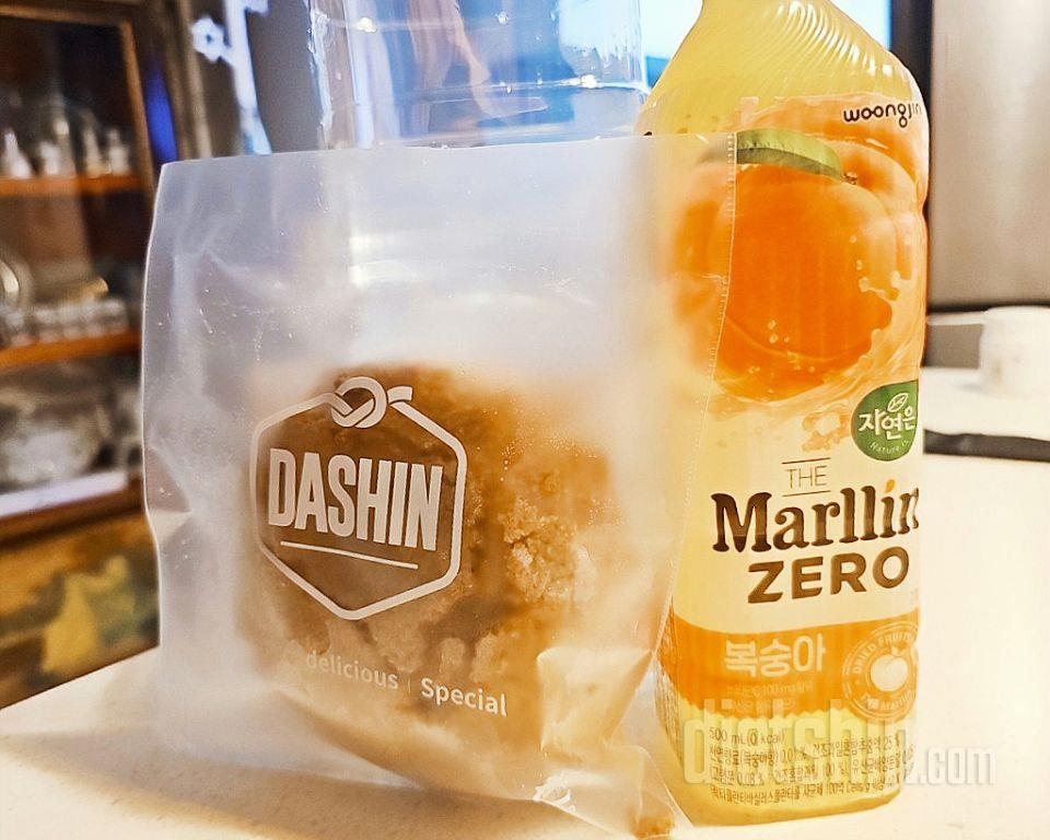 너무 고소하고 맛있어서 하나 먹게 되