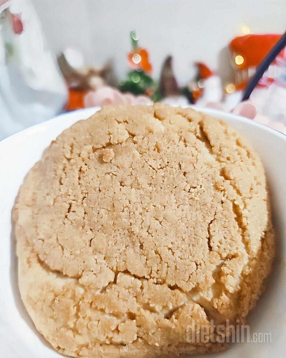 너무 고소하고 맛있어서 하나 먹게 되