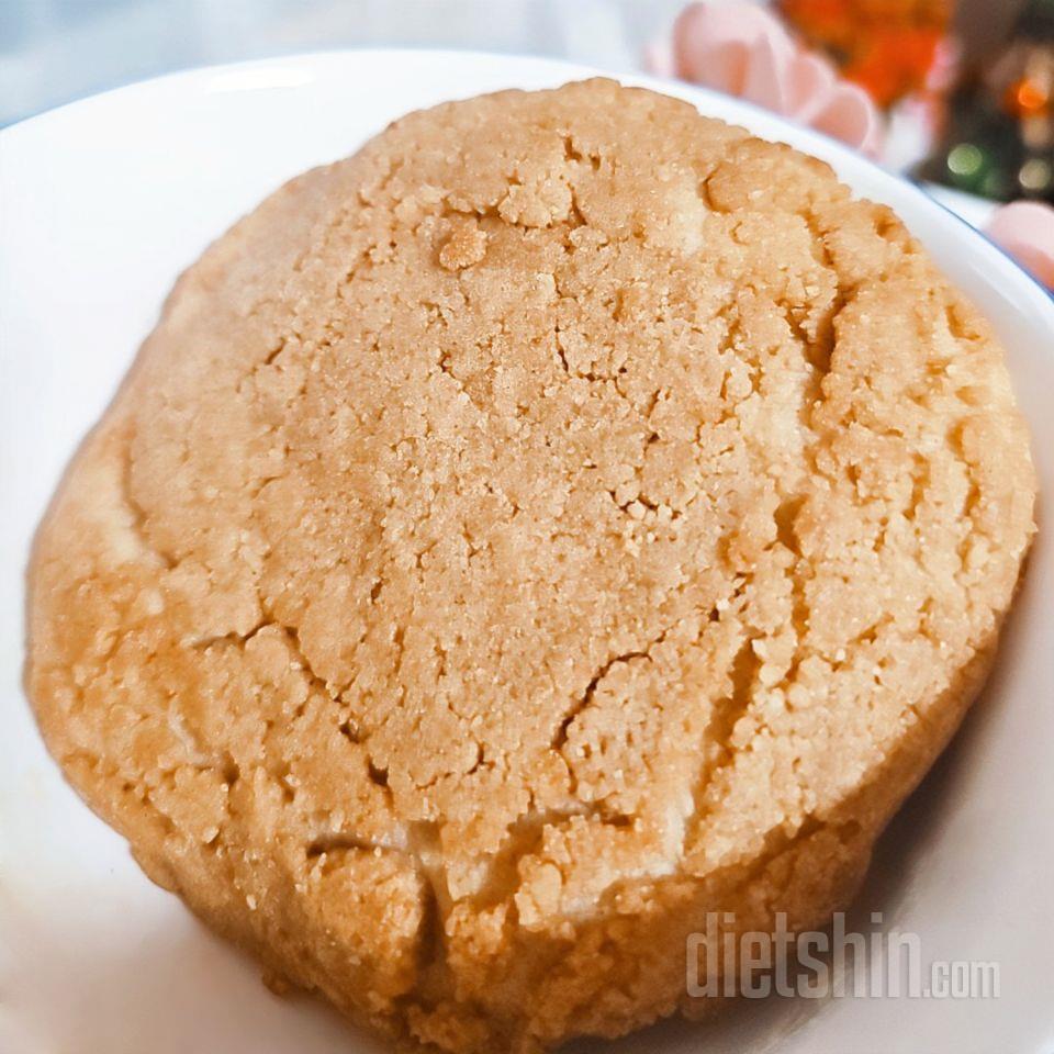 너무 고소하고 맛있어서 하나 먹게 되