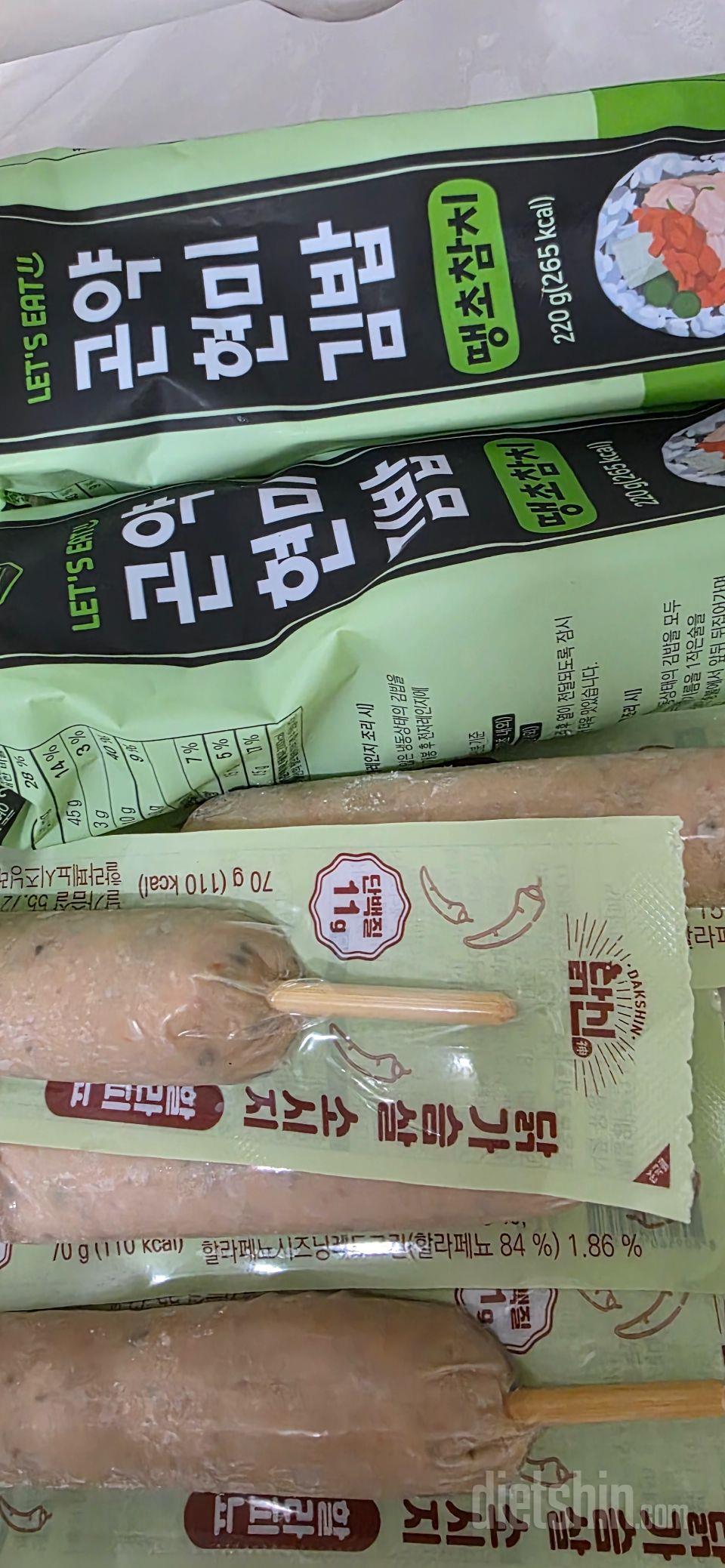 맛있어요. 담에 또 주문하려구요.