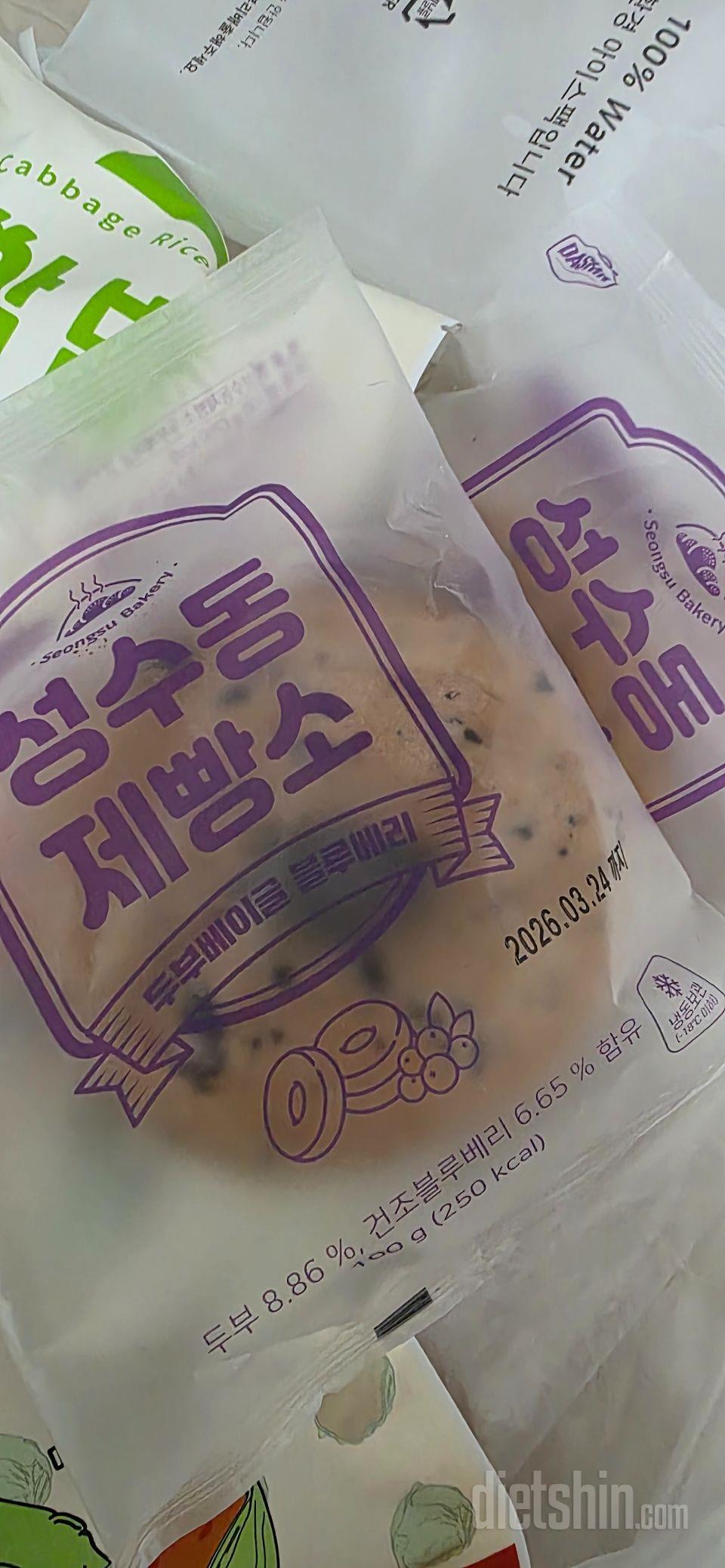 맛있어요. 자극적이지않고 건강한 맛인