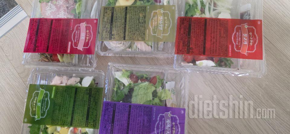 간단히 먹을수있어요. 샐러드맛이에오.