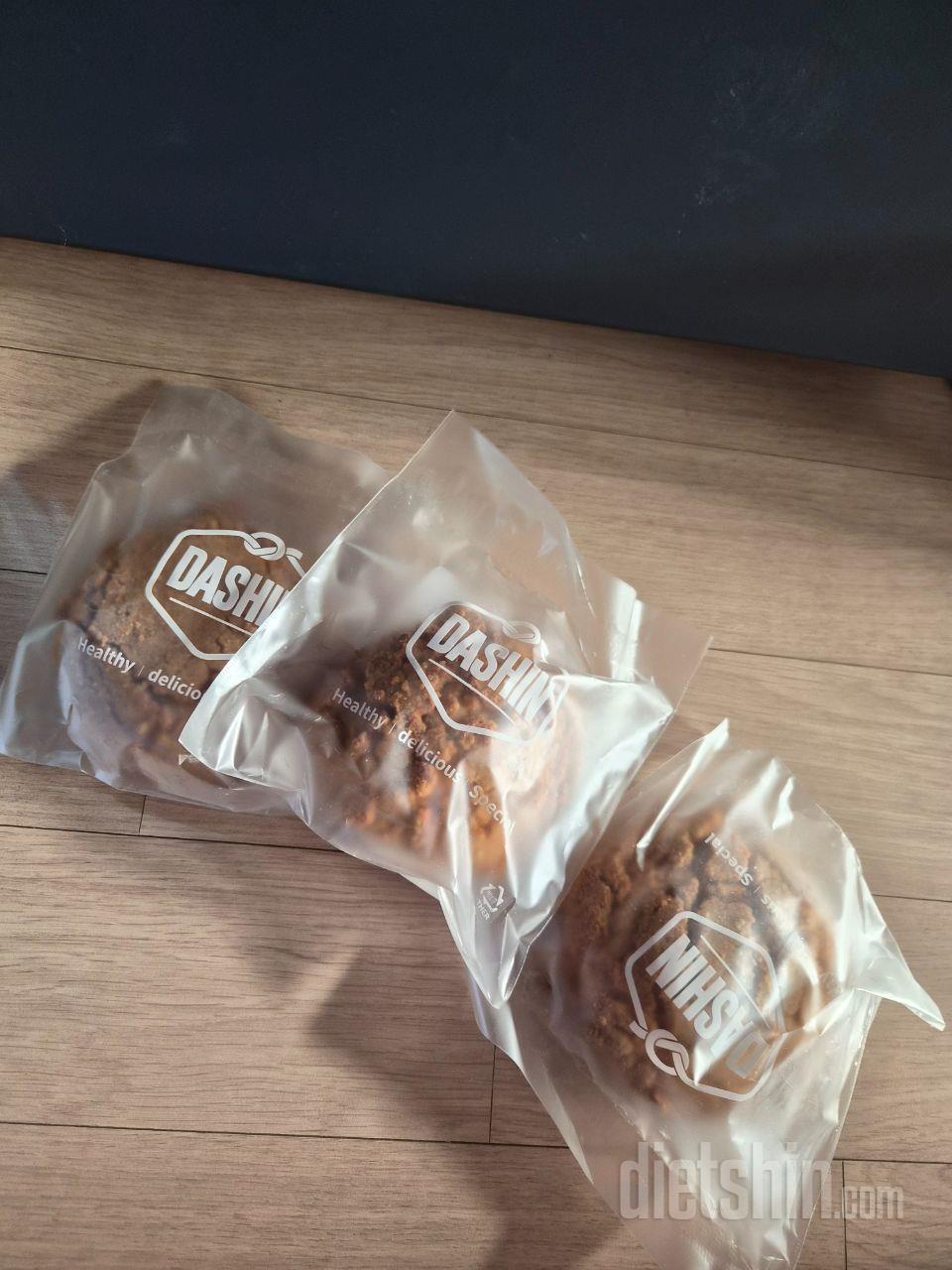 이빵도 두번째 먹는빵
빵 너무 좋아하