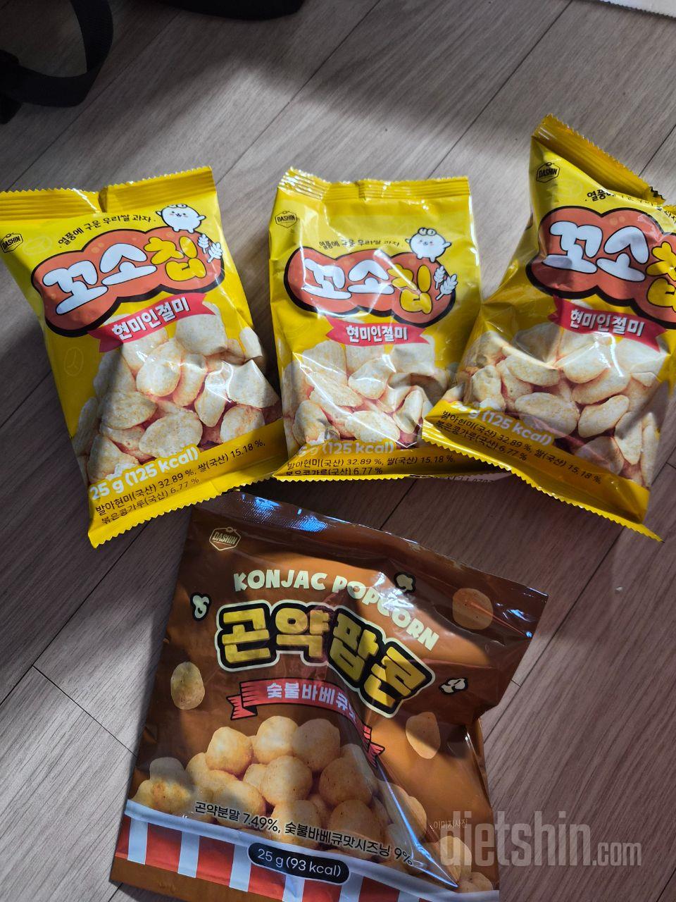 일단 귀여운정도 크기

맛있으라 기대