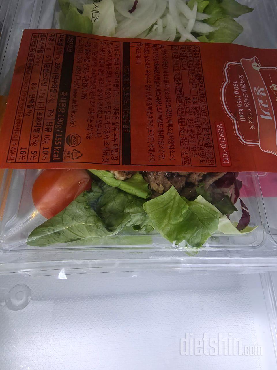 블프 할인으로 사서 좋아요 할인 자주