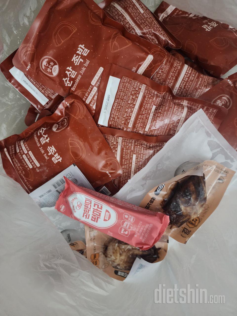 첫구매인데 맛있기를~~